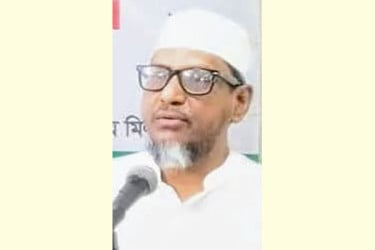 জাতিসংঘের প্রয়োজনীয়তা আছে বলে মনে হয় না