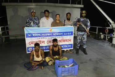 চাঁদপুরে ইলিশ শিকারের দায়ে দুই জেলের কারাদণ্ড
