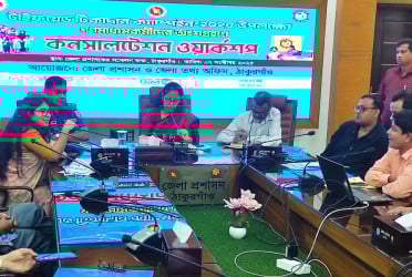 ঠাকুরগাঁওয়ে টাইফয়েড টিকাদান বিষয়ক কর্মশালা অনুষ্ঠিত