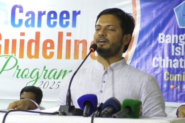 ‌‘হাসিনার সিদ্ধান্তের বিরোধীতা করায় আবরারকে পিটিয়ে হত্যা করা হয়’