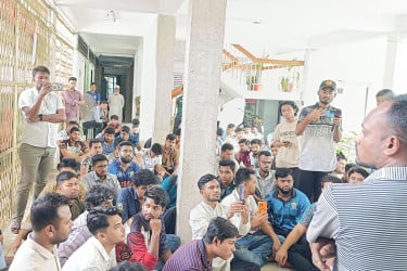 সাজিদ হত্যার বিচার ও নিয়োগ বোর্ড থেকে আওয়ামী লীগপন্থিদের বাতিল চায় ইবি ছাত্রদল
