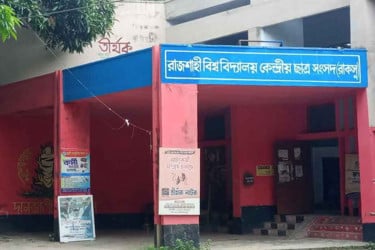 ভোটের প্রচারণায় হলে খাবার বিতরণ করছে শিবির: অভিযোগ ছাত্রদলের