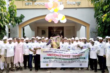 দিনাজপুরে আন্তর্জাতিক প্রবীণ দিবস উপলক্ষ্যে র‌্যালি