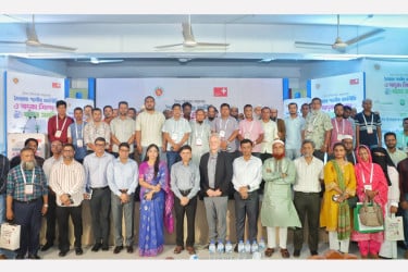 ভৈরবে স্থানীয় অর্থনৈতিক উন্নয়ন ও পাদুকা খাতে উদ্ভাবন শীর্ষক আঞ্চলিক ক্যাম্পেইন