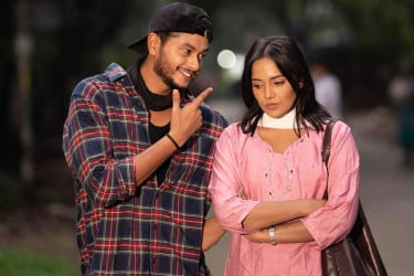 ইশতিয়াক-আরশ-মাহি'র ‘মন খারাপের দিনে’