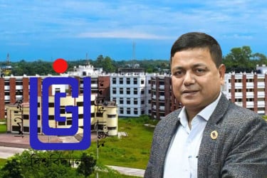 ইউজিসির খণ্ডকালীন সদস্য হলেন বেরোবি উপাচার্য