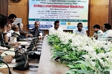 গাইবান্ধায় টাইফয়েড টিকাদান ক্যাম্পেইন বিষয়ক কর্মশালা