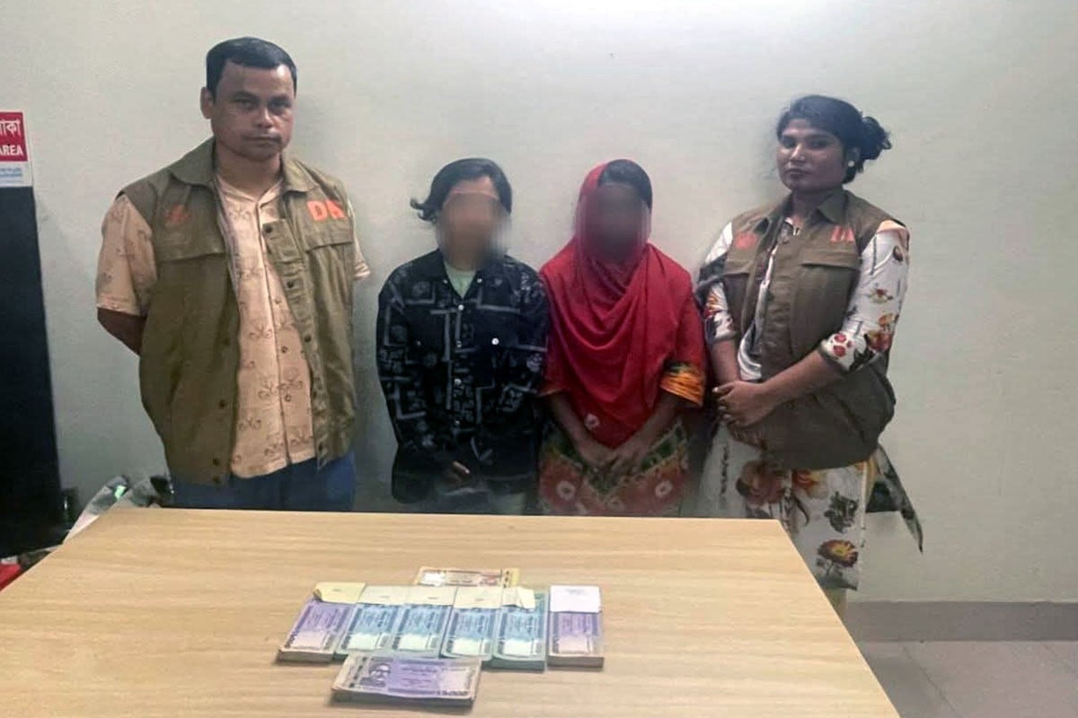 হবিগঞ্জে জাল নোটসহ চক্রের দুই তরুণী গ্রেফতার