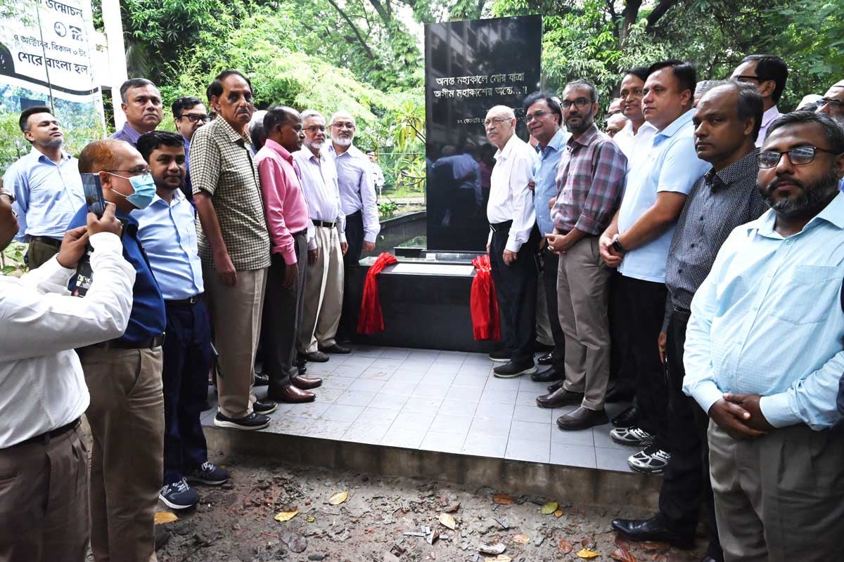 বুয়েটের শেরেবাংলা হলে ‘আবরার ফাহাদ স্মৃতিফলক’ উন্মোচন