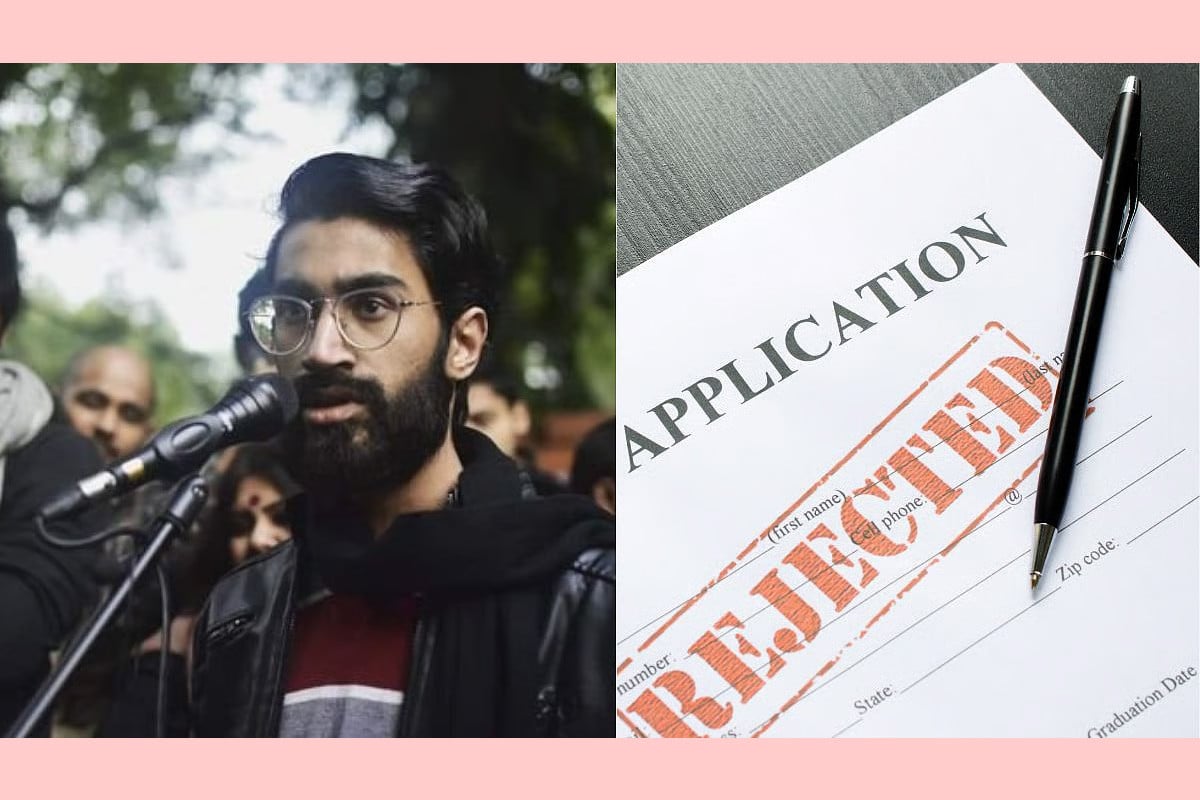 লাখ ডলারের স্কলারশিপ পেয়েও মার্কিন ভিসা বাতিল