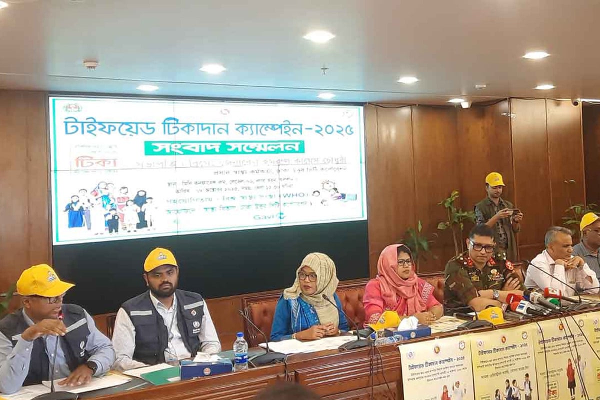 প্রায় ১৩ লাখ শিশুকে টাইফয়েডের টিকা দেবে ডিএনসিসি