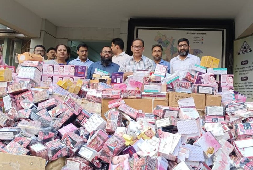 জব্দকৃত কসমেটিকসে আড়াই হাজার গুণ বেশি ক্ষতিকর হাইড্রোকুইনোন