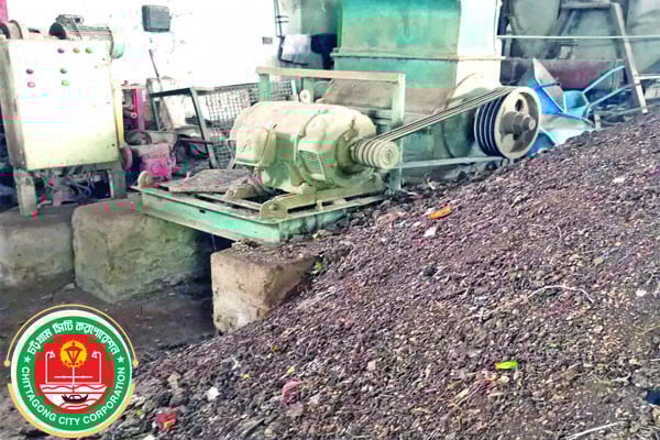 বর্জ্য থেকে সার উৎপাদন বন্ধ