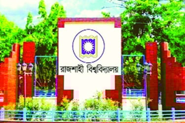 আচরণবিধি লঙ্ঘন নিয়ে শিবির ও ছাত্রদলের পাল্টাপাল্টি অভিযোগ