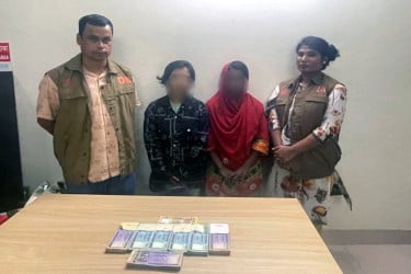 হবিগঞ্জে জাল নোটসহ চক্রের দুই তরুণী গ্রেফতার