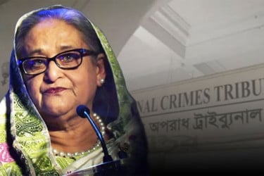 গুমের ঘটনায় হাসিনার বিরুদ্ধে প্রথমবারের মতো ফরমাল চার্জ দাখিল