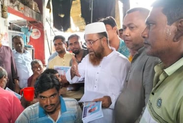 কুড়িগ্রামে বিএনপির ৩১ দফা লিফলেট বিতরণ