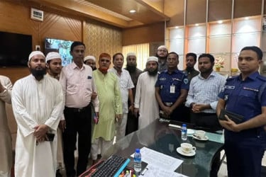 হেফাজতে ইসলামের অবরোধ প্রত্যাহার