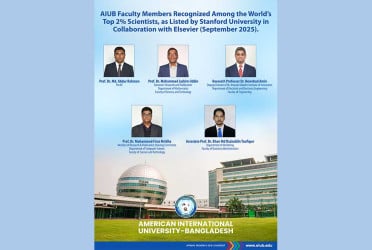 বিশ্বের শীর্ষ ২ শতাংশ বিজ্ঞানীর তালিকায় এআইইউবির পাঁচ শিক্ষক