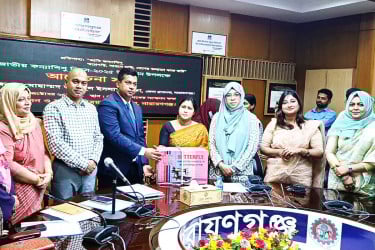 নারায়ণগঞ্জে জাতীয় কন্যাশিশু দিবসে র‌্যালি ও আলোচনা সভা অনুষ্ঠিত