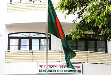 মালদ্বীপে বাংলাদেশিদের জন্য দূতাবাসের সতর্কবার্তা