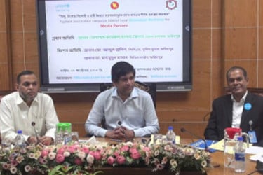 ফরিদপুরে সাংবাদিকদের নিয়ে কর্মশালা অনুষ্ঠিত
