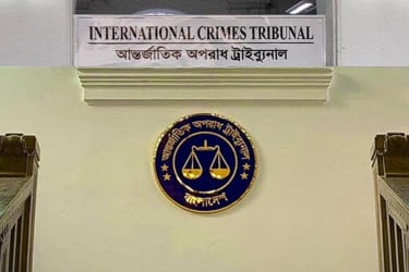 আইসিটি আইন সংশোধন : অভিযোগ দায়ের হলে এমপি হওয়া যাবে না