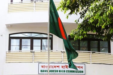 মালদ্বীপে বাংলাদেশিদের মিছিল-সমাবেশে যোগ না দেওয়ার আহ্বান