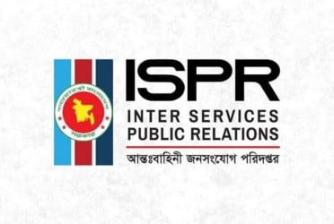 শুভেচ্ছা সফরে যুক্তরাষ্ট্র নৌবাহিনী জাহাজের বাংলাদেশে আগমন