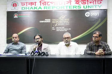 ডিআরইউ বর্ষসেরা রিপোর্টারদের পুরস্কার দেবে 'নগদ'