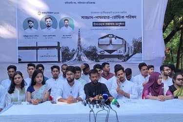চাকসু নির্বাচনে ইশতেহারে শিবির প্যানেল ৩৩ সংস্কার, ছাত্রদল ৬৯
