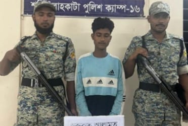 উখিয়ায় ইয়াবাসহ যুবক আটক