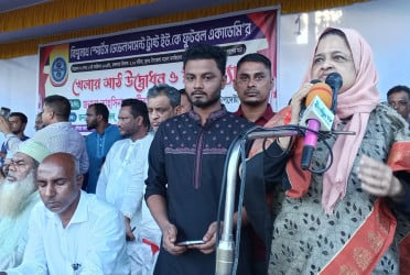 ‘সুন্দর বাংলাদেশ গড়তে যুবকদের এগিয়ে আসতে হবে’