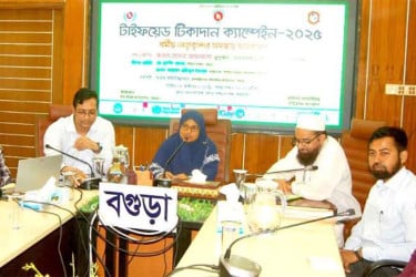 বগুড়ায় টাইফয়েড টিকাদান ক্যাম্পেইন অনুষ্ঠিত