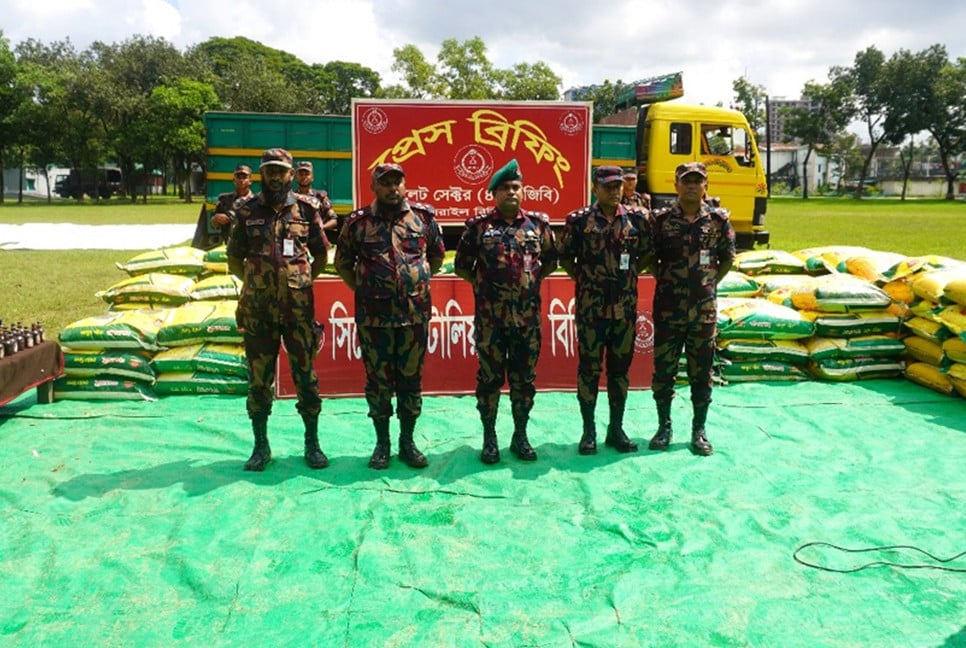 সিলেটে দেড় কোটি টাকার ভারতীয় পণ্য জব্দ