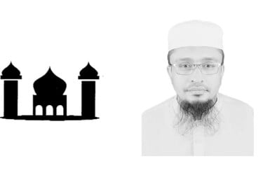 ইসলামের দৃষ্টিতে প্রতারণার কুফল