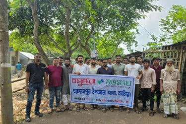 গুরুদাসপুরে শুভসংঘের রাস্তা পরিস্কার ও সংস্কার কার্যক্রম