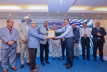 চট্টগ্রামে সমুদ্র পরিবেশ রক্ষায় সেমিনার