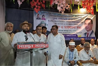 পিআর দাবিতে গণতান্ত্রিক প্রক্রিয়া ব্যাহত করছে কিছু গোষ্ঠী : এম এ মালেক