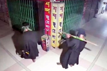 মালিবাগে স্বর্ণের দোকান থেকে ৫০০ ভরি স্বর্ণ চুরি