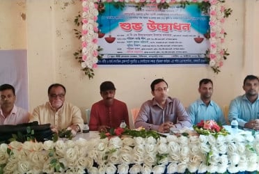 খাগড়াছড়িতে ৯ দিনব্যাপী সেবাইতদের প্রশিক্ষণ কর্মশালা
