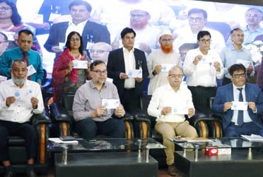 ‌‘ডাক বিভাগের বেদখল সম্পদ পুনরুদ্ধার করা হবে’
