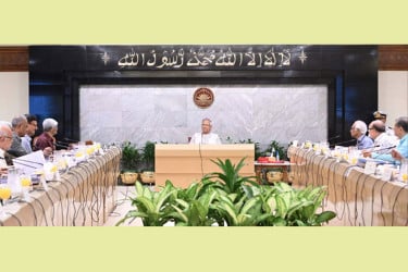 উপদেষ্টা পরিষদের বৈঠক অনুষ্ঠিত