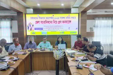 গোপালগঞ্জে টাইফয়েড টিকা পাবে প্রায় চার লাখ শিশু