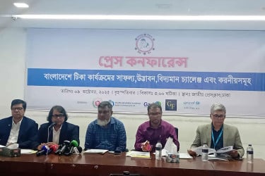 জনবল সংকটে বাধাগ্রস্ত হচ্ছে টিকাদান কর্মসূচি