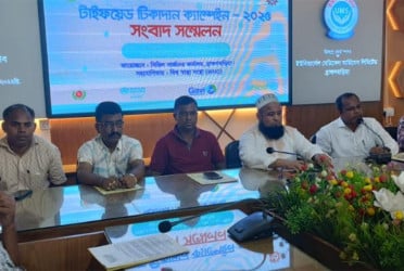 ব্রাহ্মণবাড়িয়ায় পৌনে ১২ লাখ শিশু পাবে টাইফয়েডের টিকা