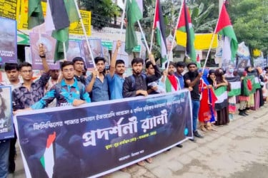 বগুড়ায় বাস্তব চিত্র প্রদর্শনী