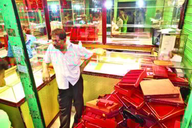 সোনার দোকানে দুর্ধর্ষ চুরি