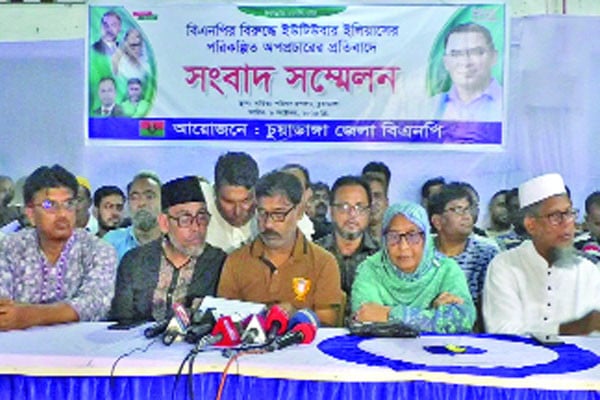 ‘যেখানে বিএনপির মাঠ ভালো সেখানে বিষোদ্গার করা হচ্ছে’