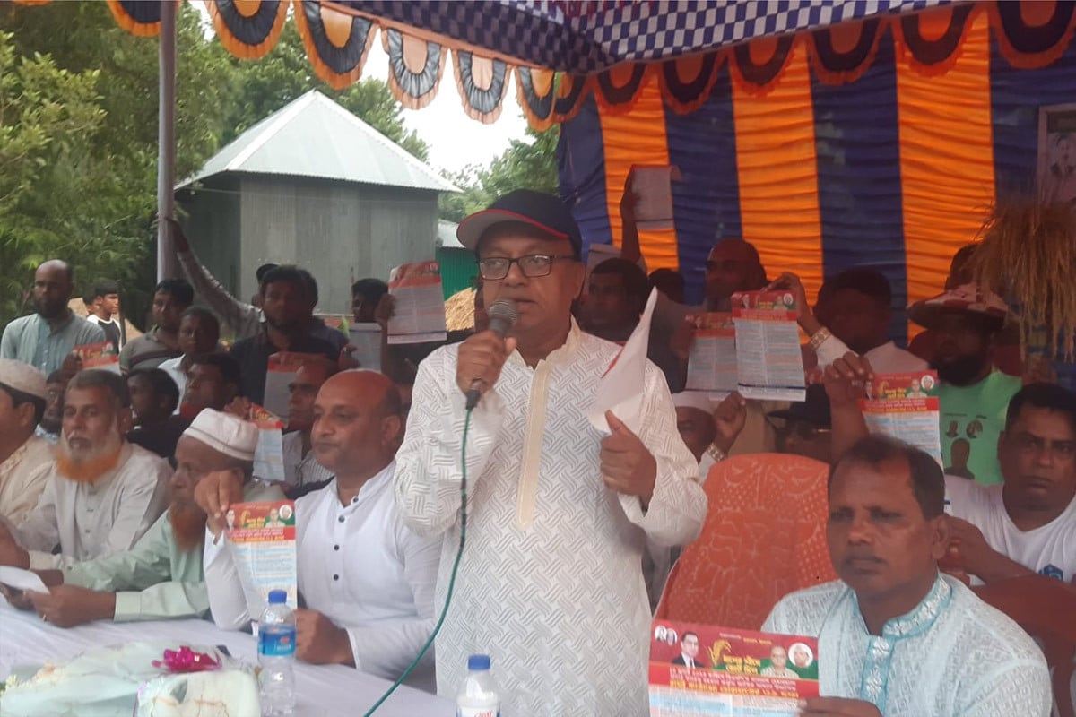 সকল ষড়যন্ত্র প্রতিহত করে ধানের শীষকে বিজয়ী করতে হবে : খোন্দকার বাবলু